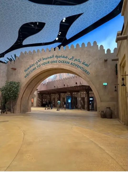 Welcome to One Ocean
