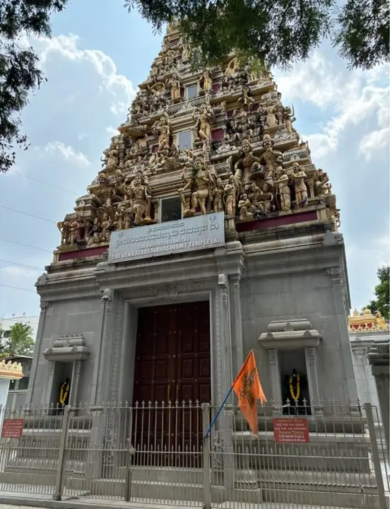 Temple gopuram