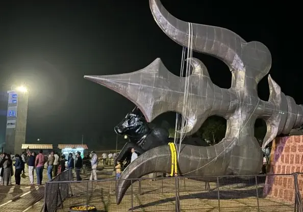 The trishul